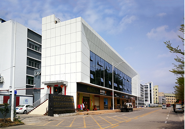 开平住宅公寓幕墙修缮