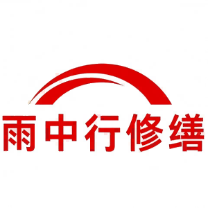 开平屋面防水节点防水常见问题（渗漏高发区）